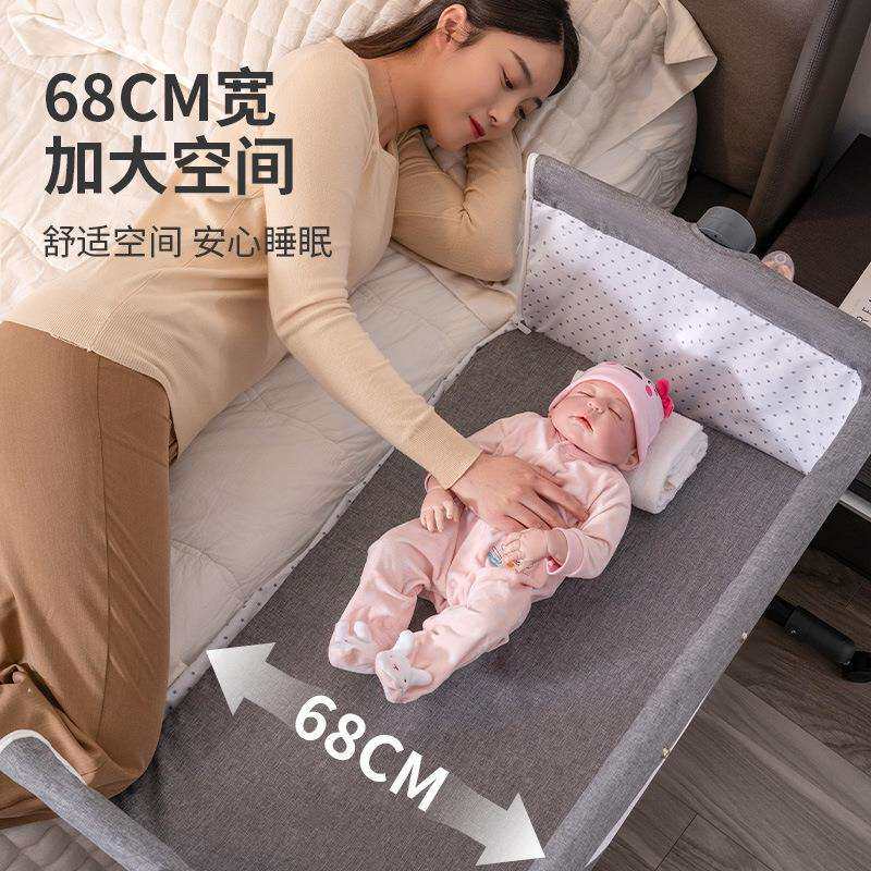 便捷式婴儿床可移动拼接大床宝宝床可折叠儿童床多功能摇摇床带轮