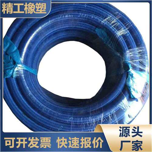 液化石油气橡胶管 液氨槽车装卸胶管 输送液氨胶管氯丁高压橡胶管