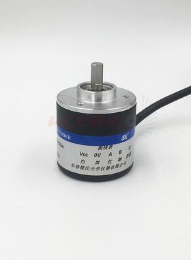 CHA-1200-G12-24C长春捷民光学G24F光电旋转编码器ROTARY ENCODER