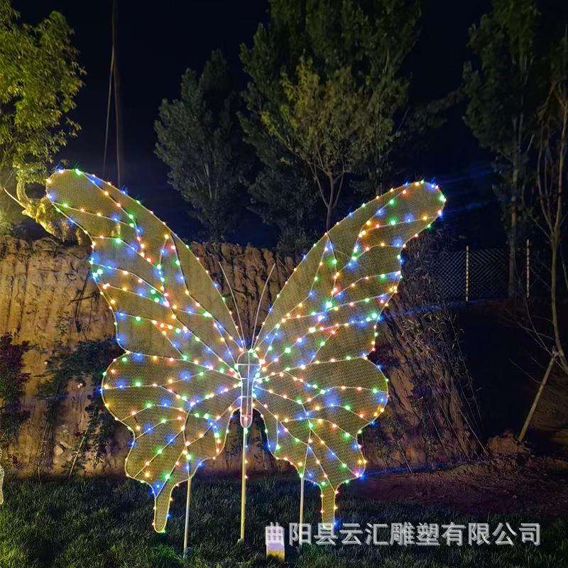 户外不锈钢仿真蝴蝶摆件庭院草坪金属昆虫动物雕塑园林景观小品