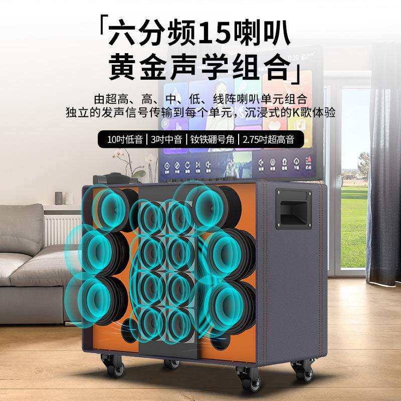 家庭KTV卡拉OK点歌唱歌智能毛绒/玩偶/公仔/布