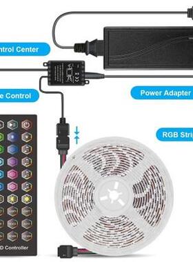 LED5050七彩音乐调光调色灯条40键声控RGB灯带幻彩七彩音乐灯条