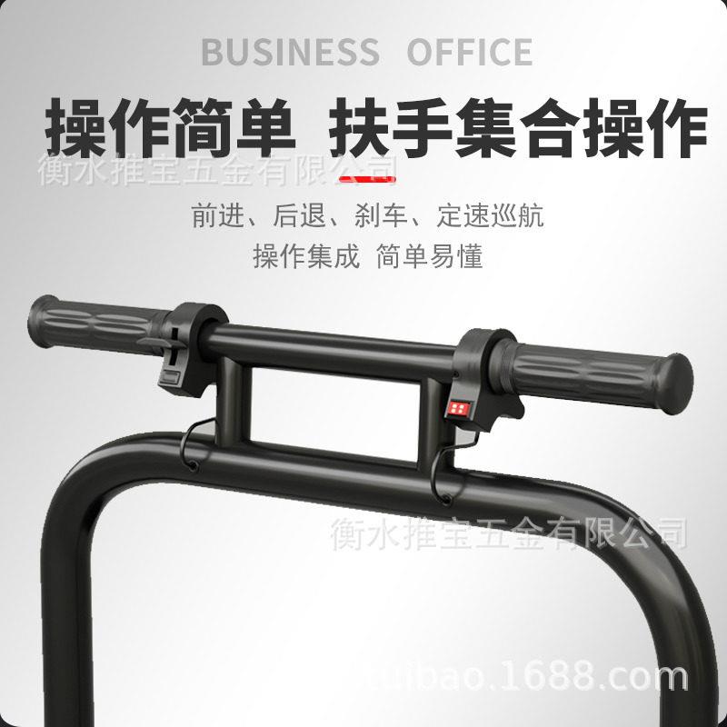 电动手推车平板车推车重型拉货车库房小推车静音小拖车