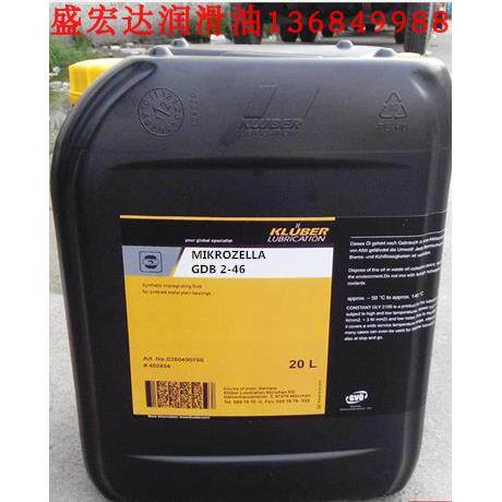克鲁勃烧结金属1轴承KLUBERMIK油GROZELLADB2-8-324668号888