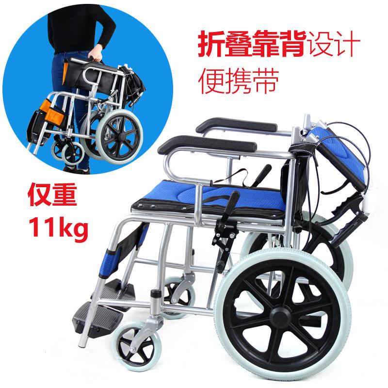 护理轮椅车折叠轻便老人专用手推车残疾人便携儿童小轮代步车