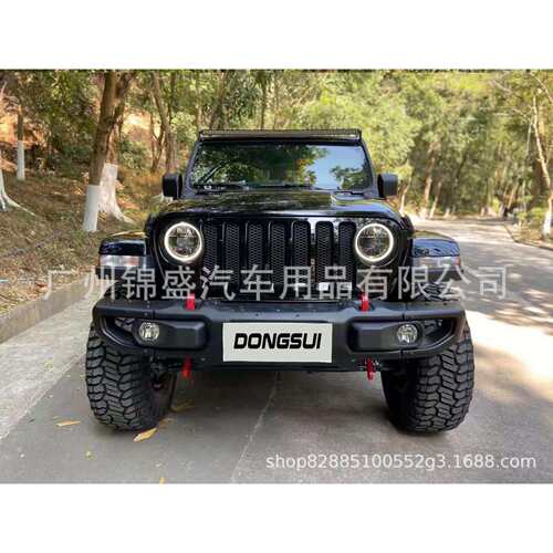十周年前杠, 后杠，JL wrangler 2018+