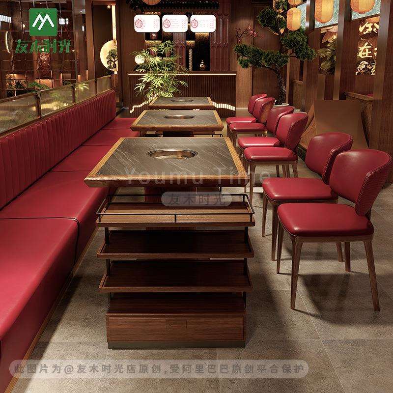 连锁主题餐厅川菜融合电磁炉一体桌烤肉店卡座沙发火锅店桌椅组合