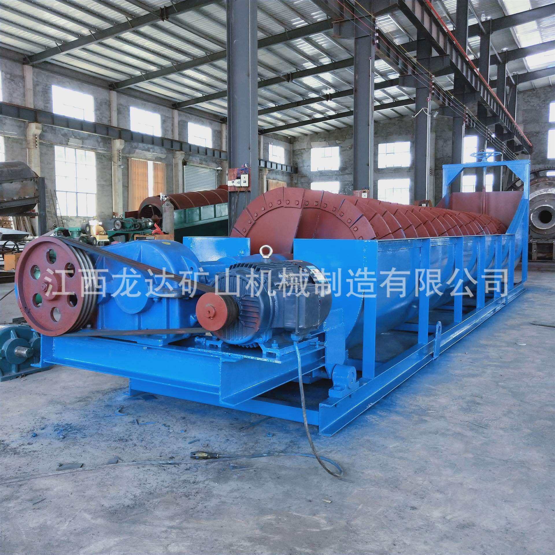 矿用螺旋洗沙机 蛟龙洗砂机 铸钢叶片沙石鹅卵石泥沙石英石清洗机