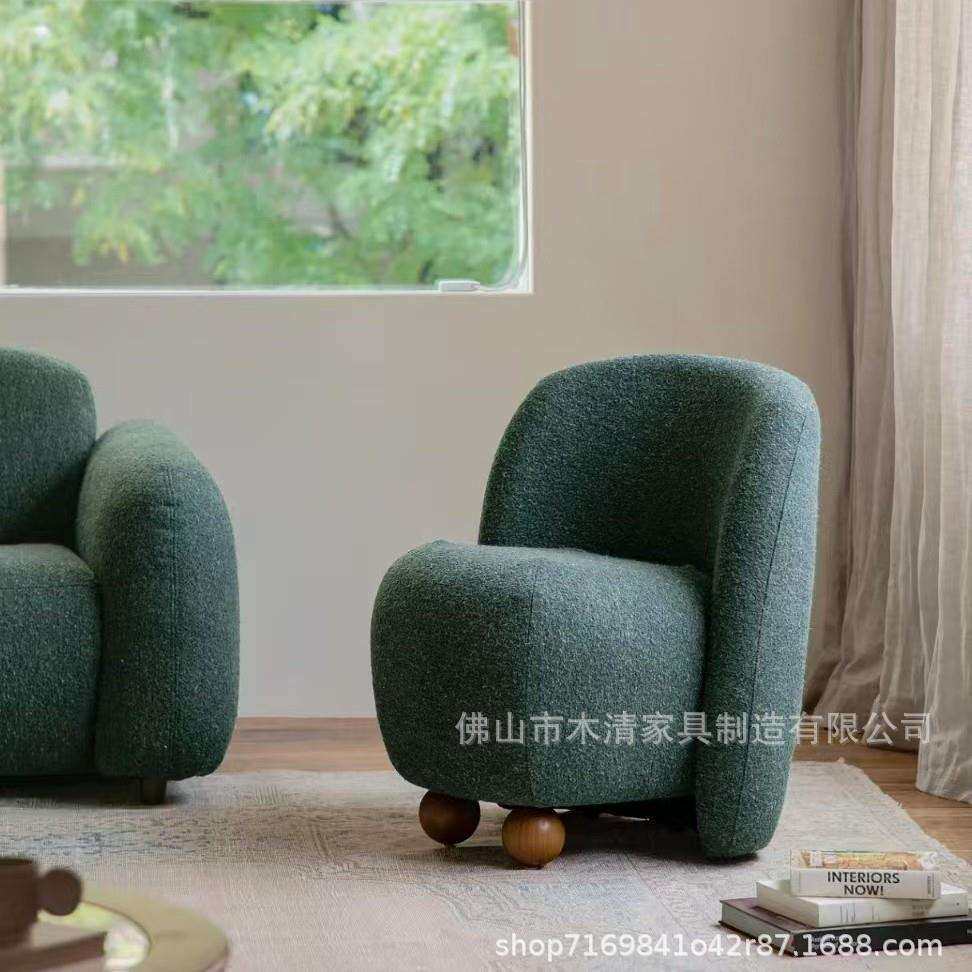 小牛椅法式复古风客厅设计师创意休闲布艺沙发椅书房椅餐椅