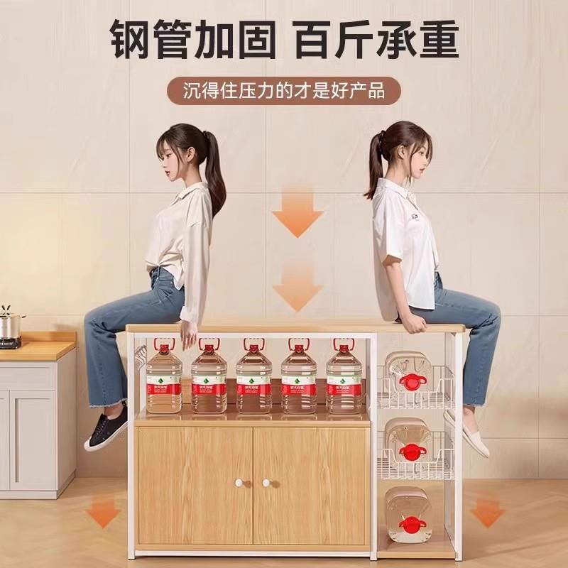 厨房多功能置物架落地多层微波炉锅具收纳靠墙橱柜家用柜子储物柜