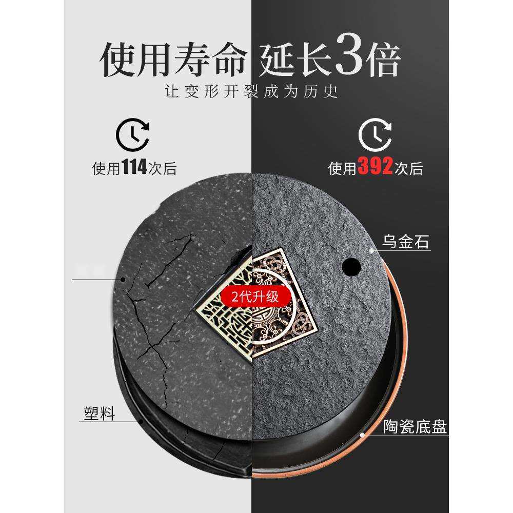 圆形乌金石茶盘陶瓷家用茶具托盘石盘茶台储水式简约轻奢中式小型