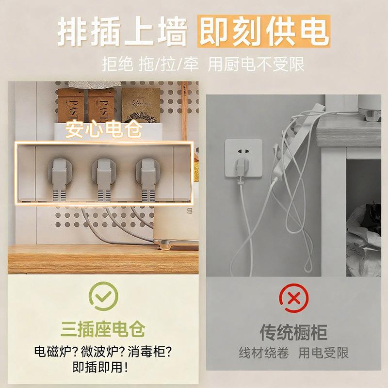 厨房置物架多功能家用落地一体靠墙多层工作台收纳架子储物橱柜子