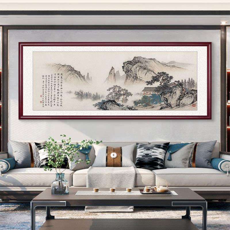 客厅装饰画中式山水画国画实木聚宝盆字画壁画办公室风水横幅挂画