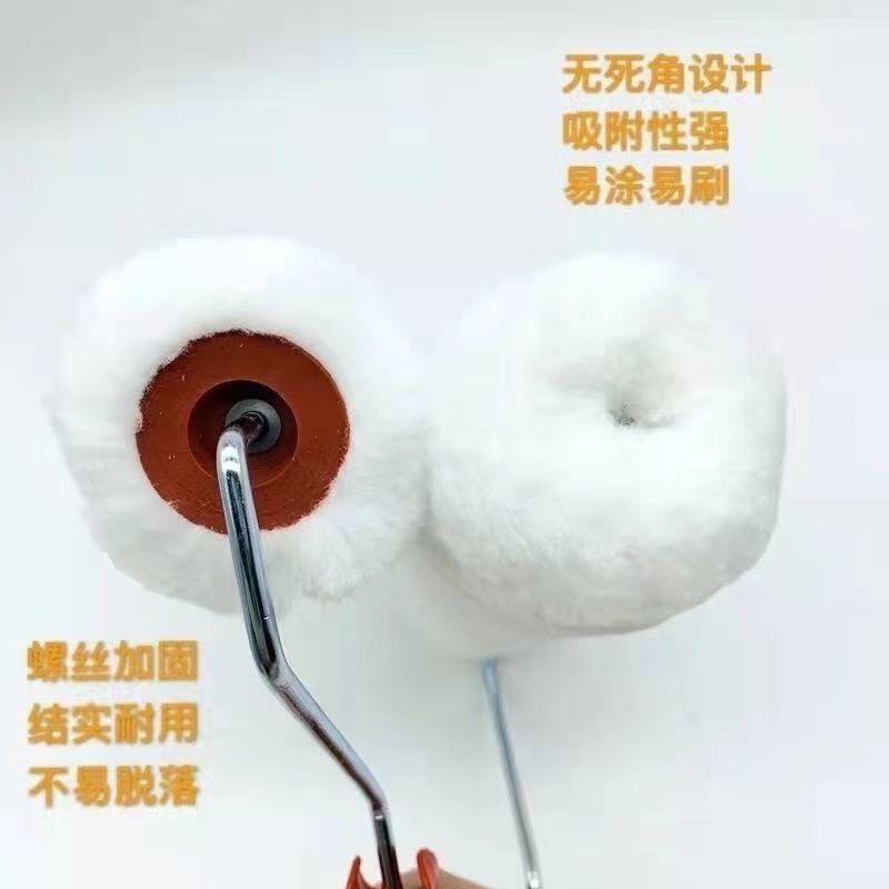 整箱9寸长毛无死角滚筒刷油漆乳胶漆刷外墙防水涂料刷漆滚刷