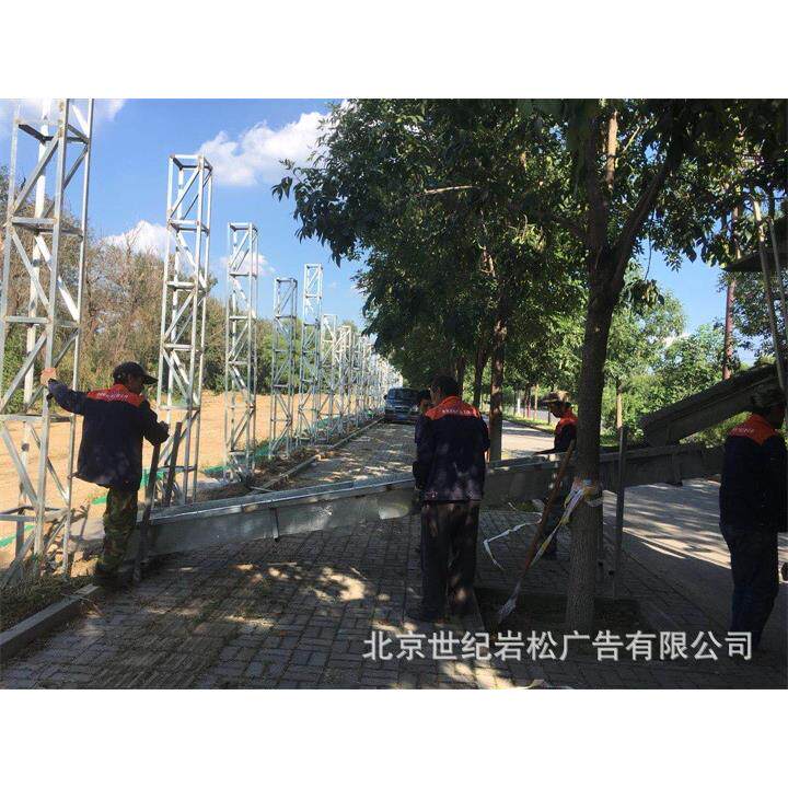 厂家制作工地广告围挡 广告牌 喷绘布面 招牌 牌匾
