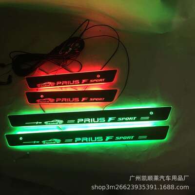 4片红外免破线普锐斯50 40 30系 Prius ZVW30流光迎宾踏板门槛条