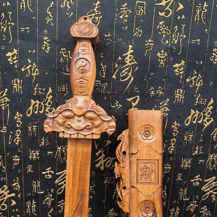 道家用品 七星枣木剑 木剑 七星龙虎剑带剑鞘 天师龙虎剑