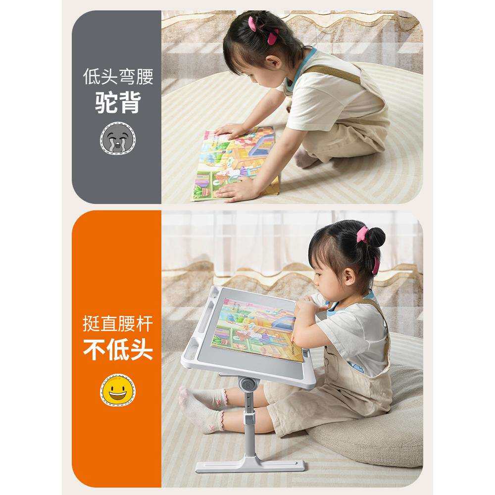 桌升降阅读支架可折叠儿童床上看书神器小学生学习书桌子宝宝