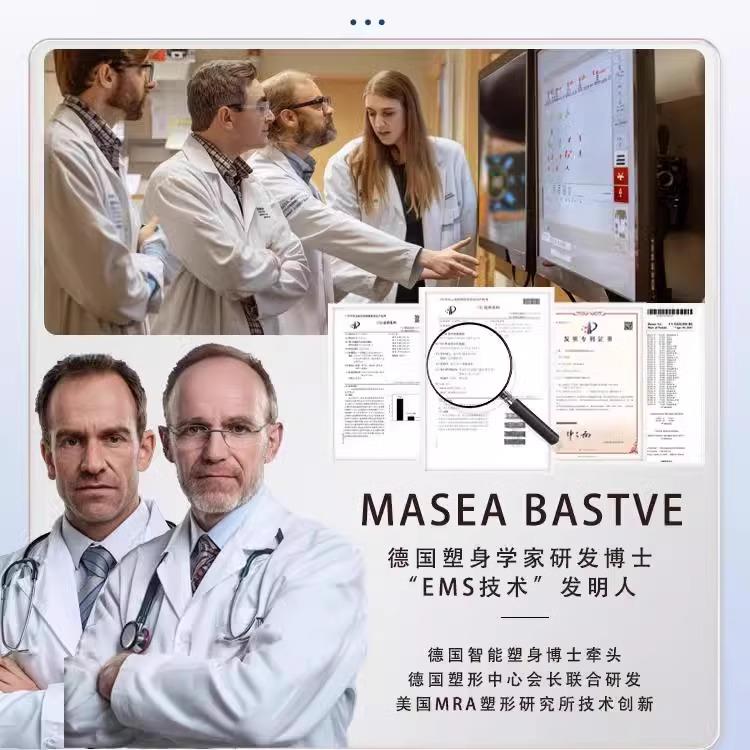 家用健身器智能EMS健身腰带健腹健身器材神器甩脂机腹肌贴健身仪