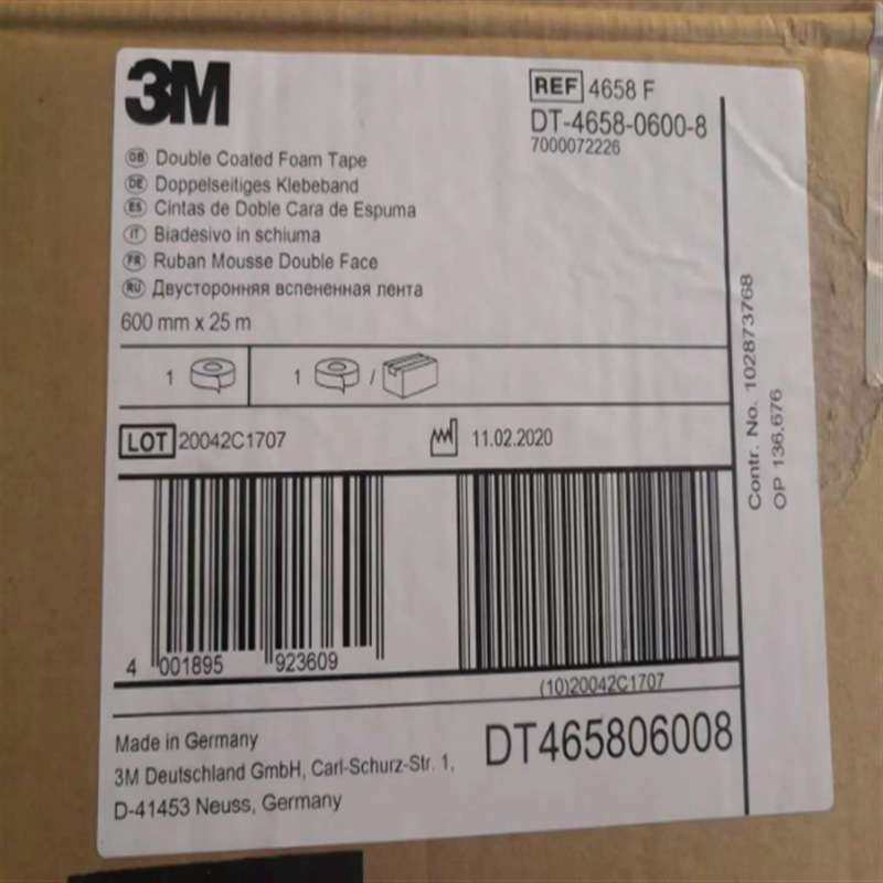 3M4658F透明0.8mm厚度VHB亚克力可移胶可重复粘贴无痕双面胶带