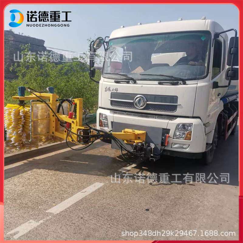 诺德市政道路护栏清洗机 高速公路防护板清洗机 环卫车改装