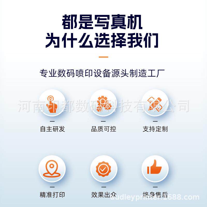 uv写真机双头彩色打印机户外户内广告灯布pvc软膜车贴UV直喷卷材