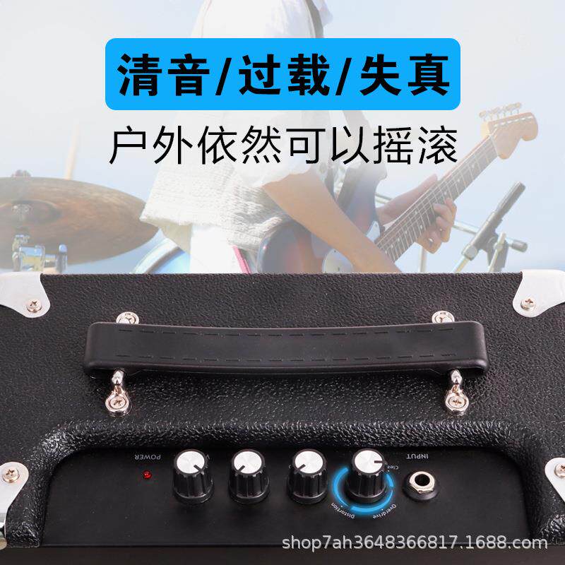 20W电吉他小型音箱蓝内置电池外出便携过载失真清音电吉他音箱