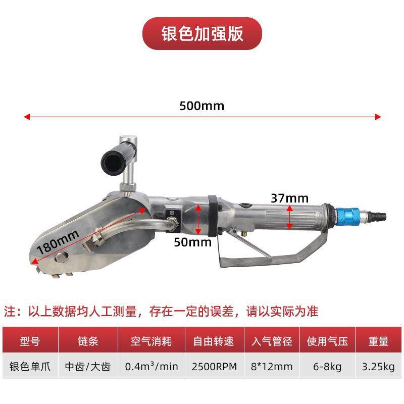 海飞鲨气动清废机纸箱扒纸机瓦楞纸卡纸除边机排边机打边机除废