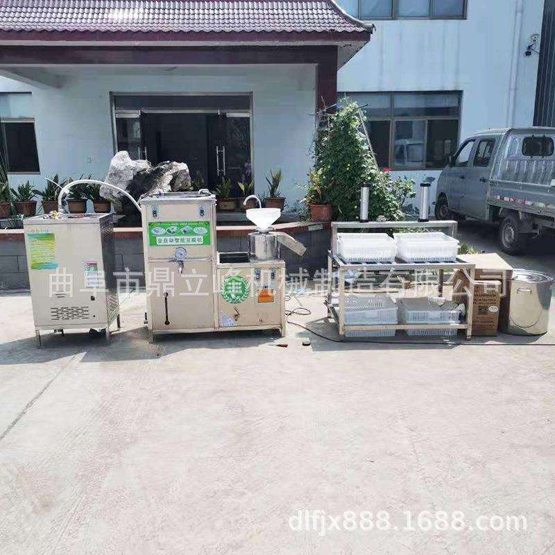 大型商用豆腐机生产全套设备不锈钢双联磨浆机价格无锡地区