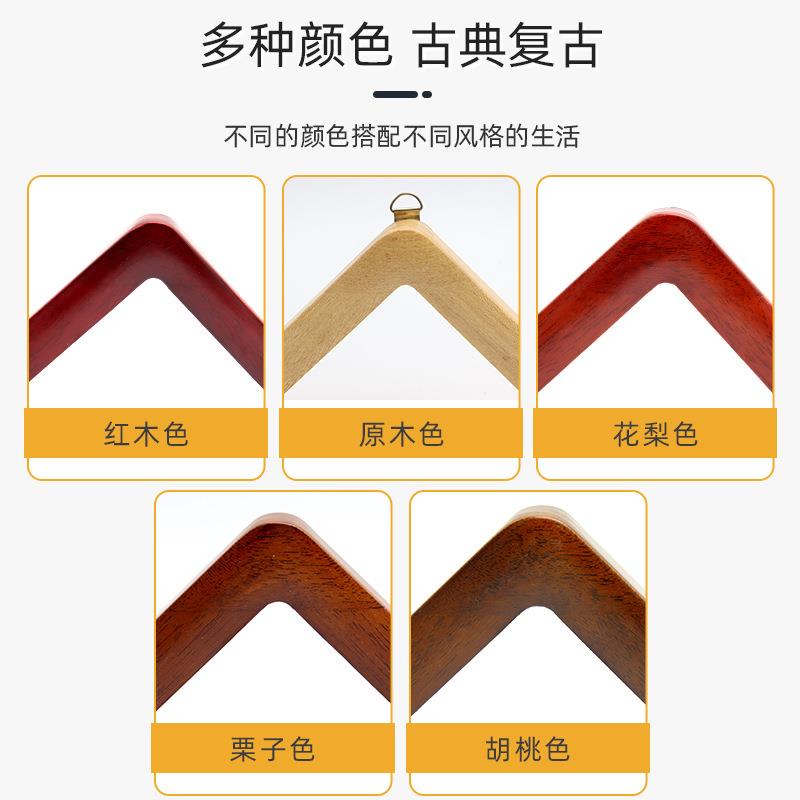 黄鸡翅木画框实木榫卯圆角相框长方形摆件装饰木蜡油黄鸡翅画框