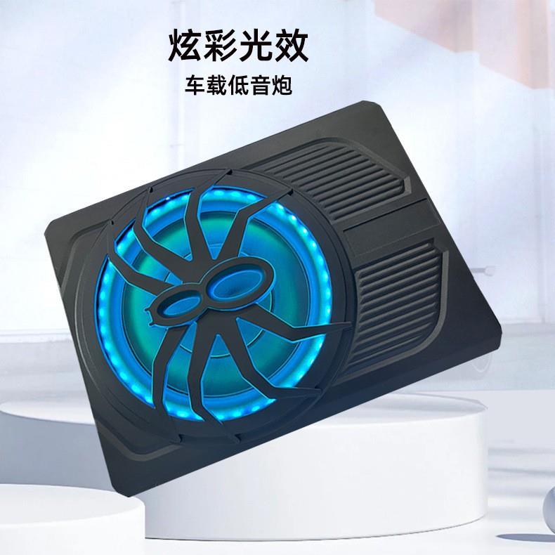 源头工厂带灯超薄汽车低音炮音响改装座椅炮音箱有源车载低音炮