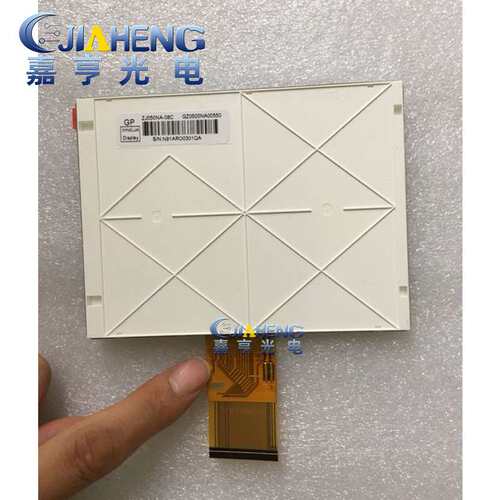 原装库存群创5寸ZJ050NA-08C 液晶屏 显示内屏幕640*480