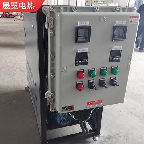 导热油加热器化工行业加热用油炉加热器压力容器防爆导热油加热器