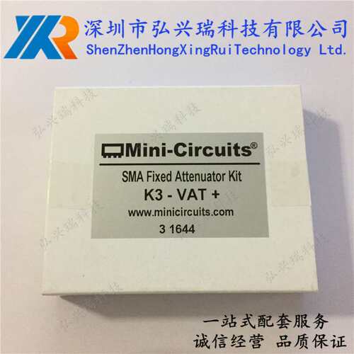 K3-VAT+ (VAT-3+/VAT-6+/VAT-10+）Mini-Circuits 同轴固定衰减器