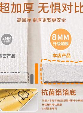 床边墙围贴榻床榻米软包床头纸自粘防撞防水防潮87968764围墙隔贴