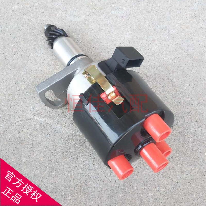 适配铃木老奥拓快乐王子都市贝贝分电器总成368Q汽车配件