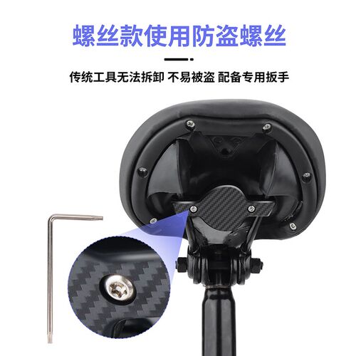 为Tag安装支架定位器自行车底座下固定隐蔽隐藏防盗防丢单车安全