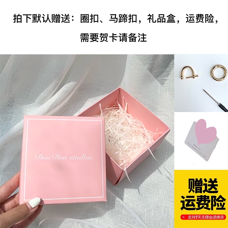水貂毛绒可爱网红兔子挂饰女书包公仔皮草高档汽车钥匙扣包包挂件
