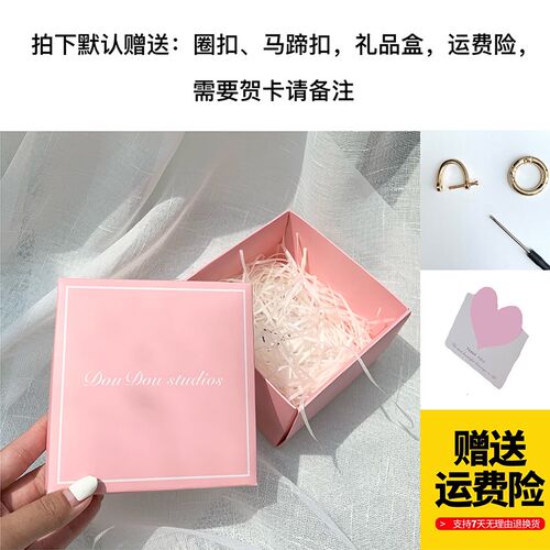 水貂毛绒可爱网红兔子挂饰女书包公仔皮草高档汽车钥匙扣包包挂件