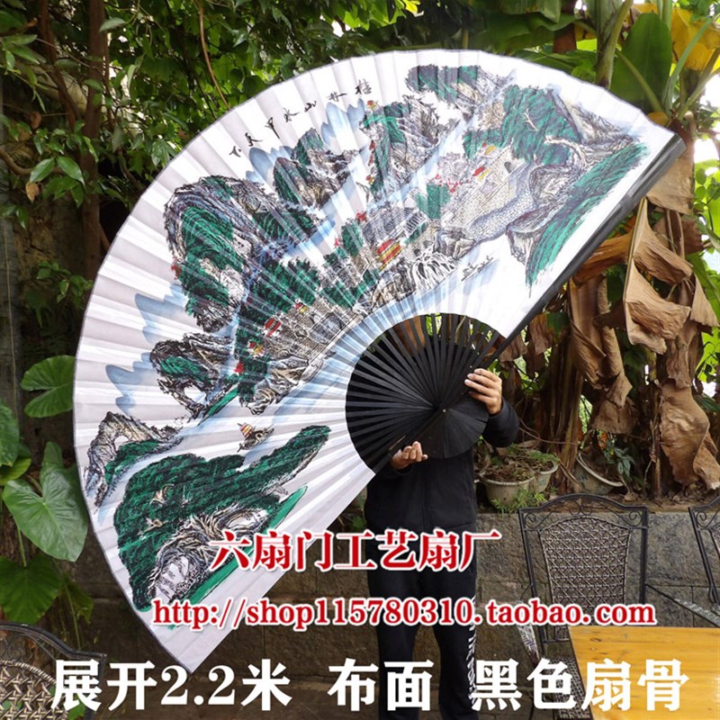 超大挂扇客厅酒店装饰扇工艺大折扇子影楼摄影道具扇子桂林山水
