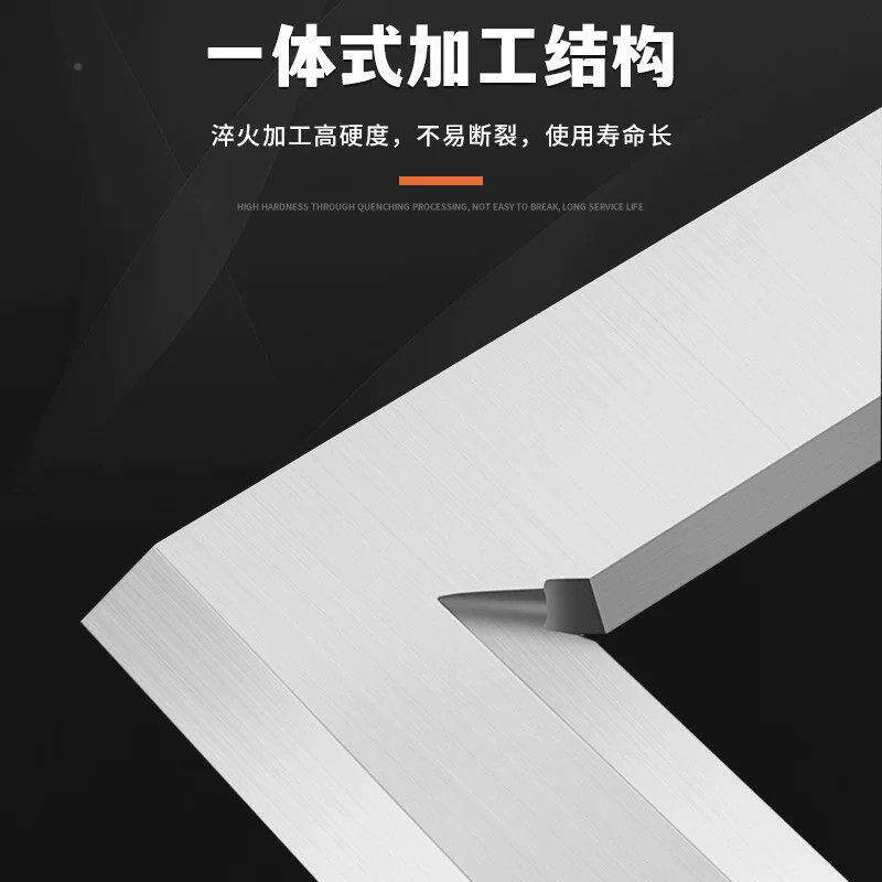 上工口刀形角角尺木工角尺不直锈钢角尺90度角尺直50*32角尺精度0