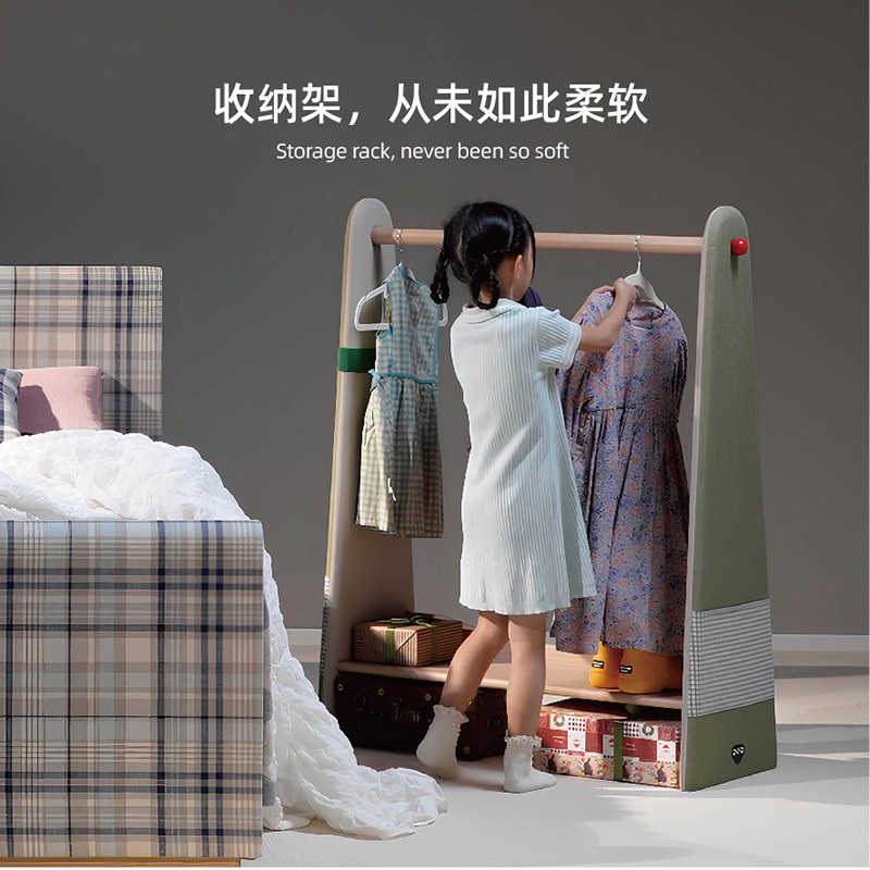 ONFO康康儿童房实木落地衣帽架宝宝中童多功能布艺挂衣架卧室收纳图片