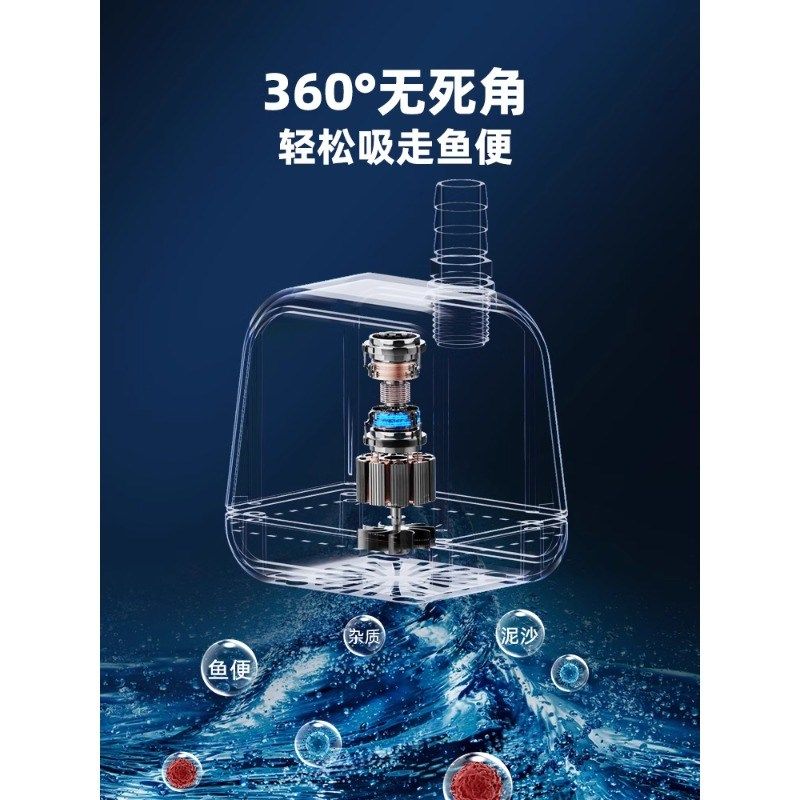 老鱼匠鱼缸水泵超静音循环抽水泵底吸式养鱼底吸泵老渔匠潜水泵
