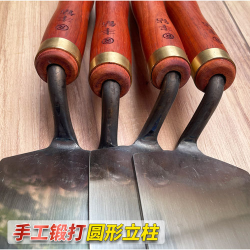 合金不锈钢抹泥刀圆立柱一体灰铲贴瓷砖灰匙红花梨木泥工抹子灰刀