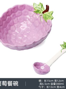 超萌儿童创意卡通甜品沙拉陶瓷餐具碗配汤匙西瓜碗水果少女吃饭碗