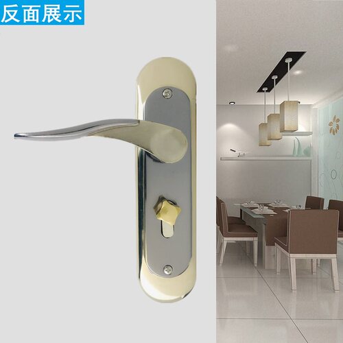 室内门锁房间卧室木门把手拉手锁具通用型两面孔眼140孔距执手锁
