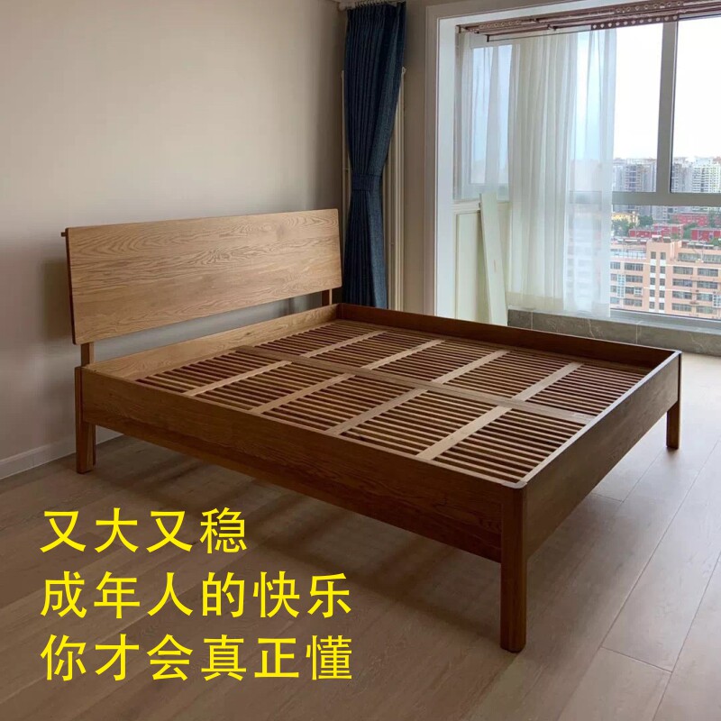定制定做2米宽以上超大个性床橡木黑胡桃实木成年人家具超稳静音