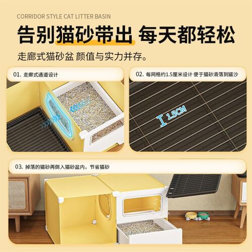 猫砂盆全封闭隔臭超大号走廊式防外溅抽屉式猫咪专用厕所隔臭屎盆