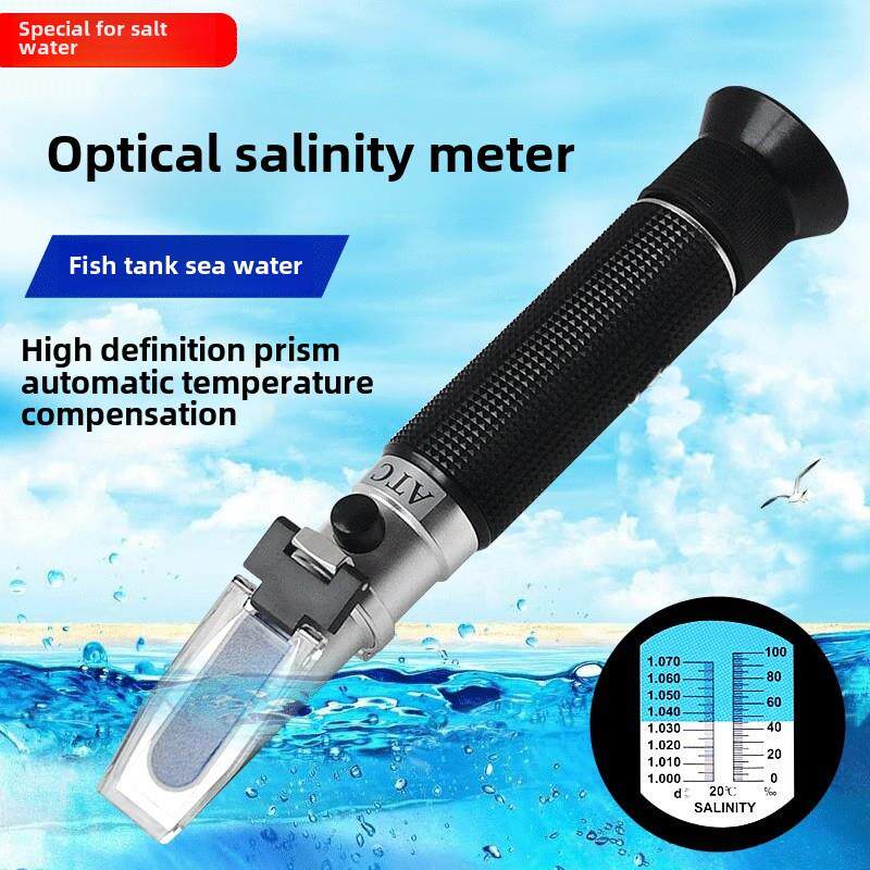 具有温度补偿功能的海水鱼培缸光学重计EFX。海水盐度测比精量与