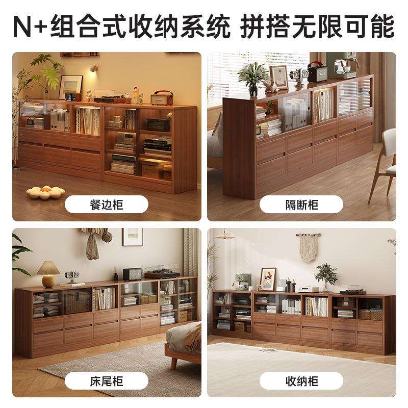 实木新中式书柜落地组合置物架客厅靠墙防尘储物柜胡桃色收纳书架